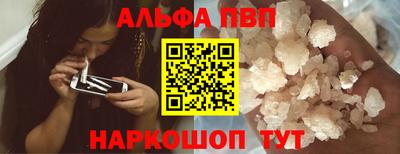 mdpv Апрелевка