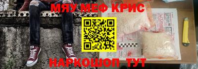 mdpv Апрелевка