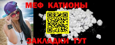 mdpv Апрелевка