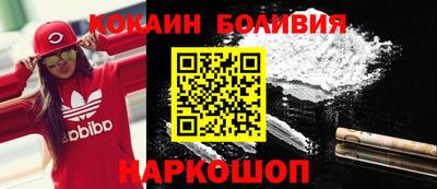 mdpv Апрелевка