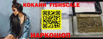 mdpv Апрелевка