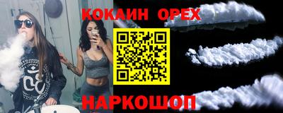 мдпв Аргун