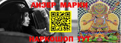 мдпв Аргун
