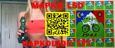 mdpv Апрелевка
