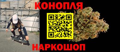 мдпв Аргун