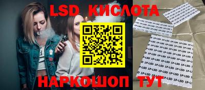мдпв Аргун