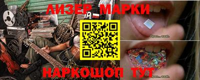 мдпв Аргун