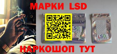 мдпв Аргун