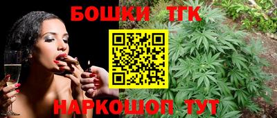мдпв Аргун