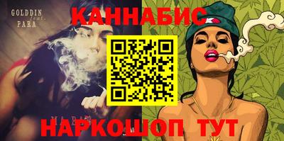 мдпв Аргун