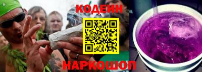 мдпв Аргун