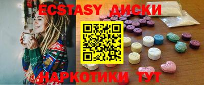 mdpv Апрелевка