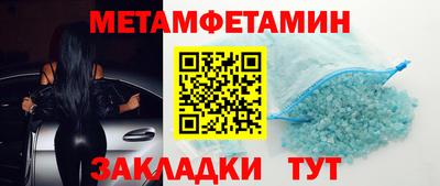 мдпв Аргун
