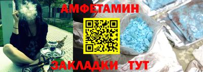 mdpv Апрелевка