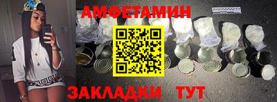 mdpv Апрелевка