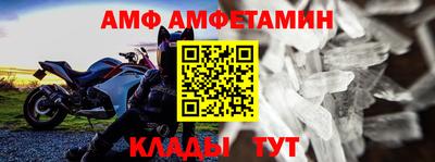mdpv Апрелевка