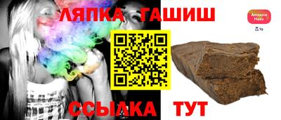 мдпв Аргун