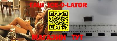 mdpv Апрелевка