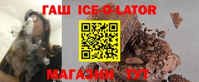 mdpv Апрелевка