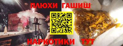mdpv Апрелевка