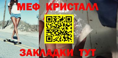 mdpv Апрелевка
